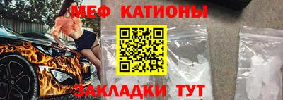 jwh Кингисепп
