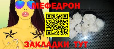 гашишное масло Кандалакша