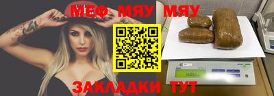 гашишное масло Кандалакша