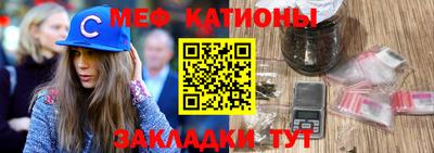 спиды Михайловск