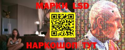 мдпв Мирный