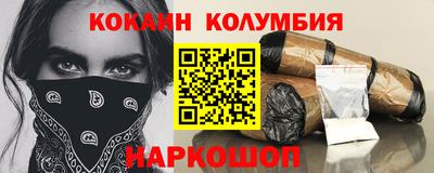 mdma Кинель