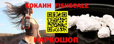 шишки Кимры