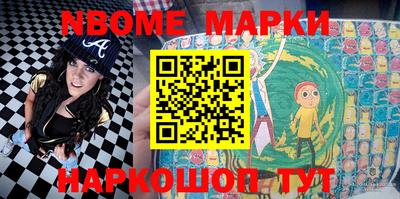 mdma Кинель