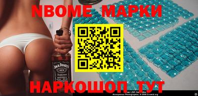 MDMA Premium VHQ Канаш