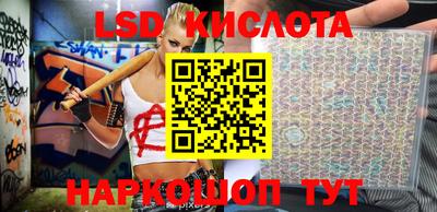 mdma Кинель