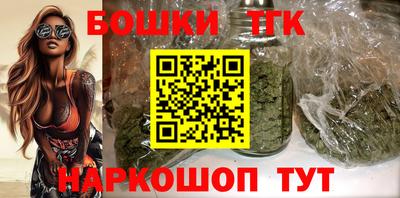 MDMA Premium VHQ Канаш