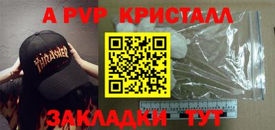 MDMA Premium VHQ Канаш