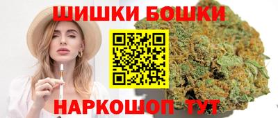 jwh Кингисепп