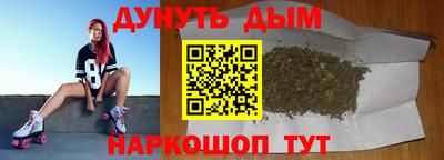 mdma Кинель