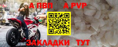mdma Кинель