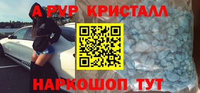 MDMA Premium VHQ Канаш
