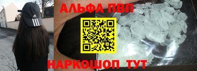 PSILOCYBIN Камышлов