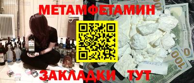 jwh Кингисепп