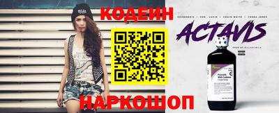 mdma Кинель