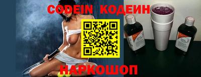MDMA Premium VHQ Канаш
