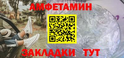 кокаин колумбия Михайловка