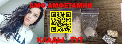 шишки Кимры