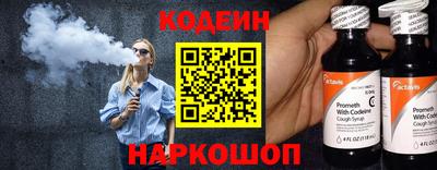 MDMA Premium VHQ Канаш
