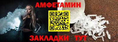 шишки Кимры