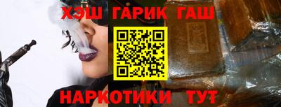 MDMA Premium VHQ Канаш