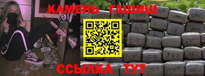 jwh Кингисепп