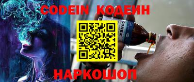 шишки Кимры