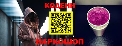 mdma Кинель