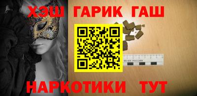 PSILOCYBIN Камышлов