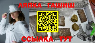 MDMA Premium VHQ Канаш
