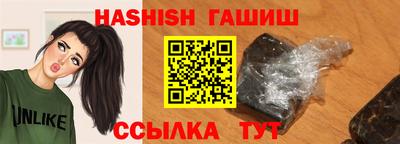 PSILOCYBIN Камышлов
