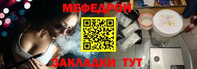 гашишное масло Кандалакша