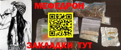 jwh Кингисепп
