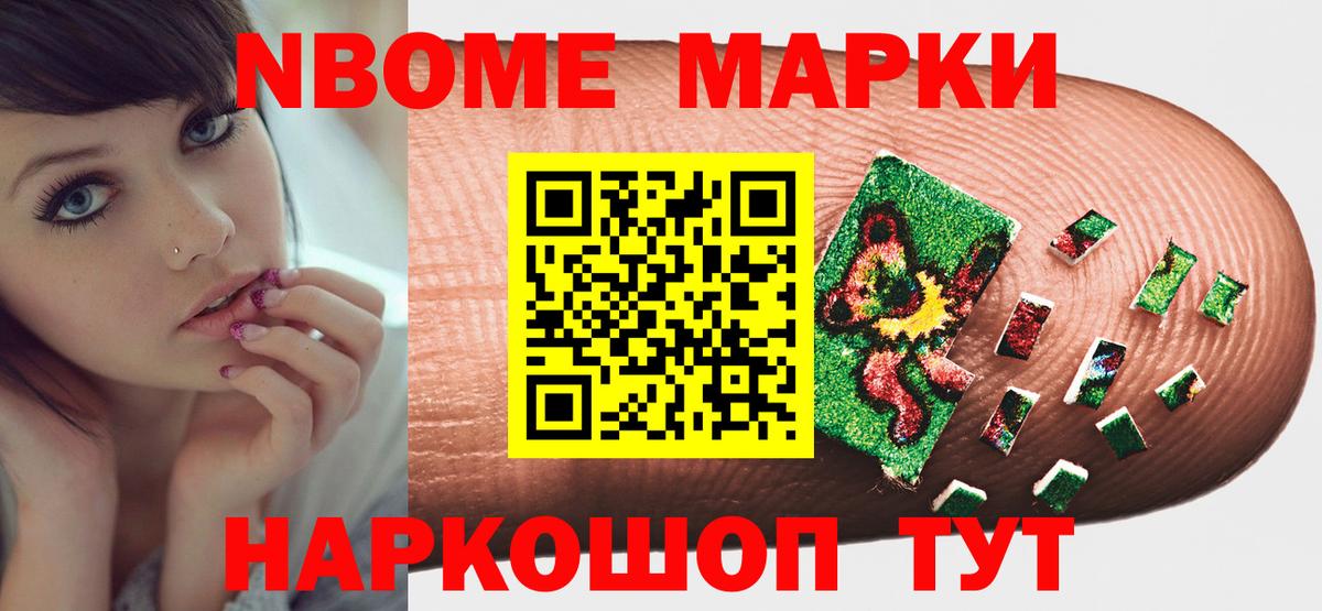 Лсд 25 экстази ecstasy  Лсд 25 экстази кислота  ссылка на мегу как войти  ЛСД экстази  Вход с VPN  Кубинка 